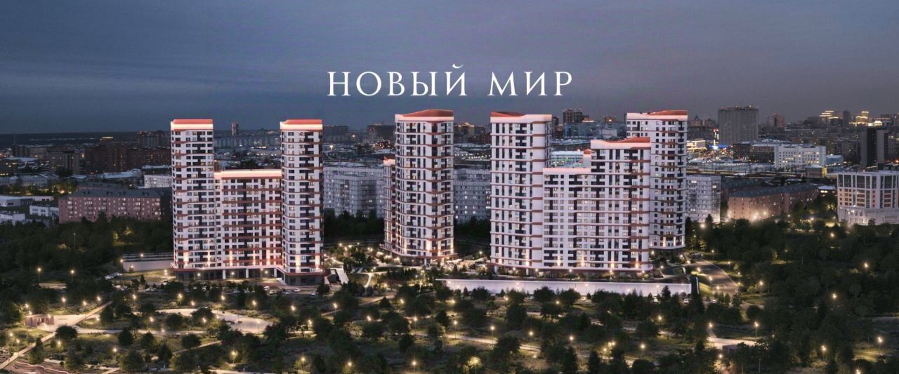 квартира г Новосибирск метро Площадь Гарина-Михайловского р-н Железнодорожный ул Прибрежная 6 фото 4