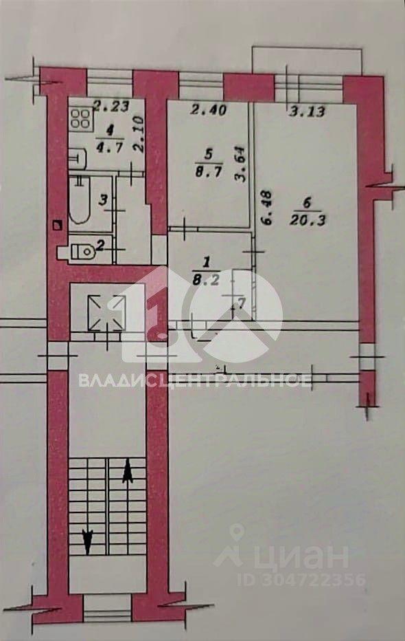 квартира г Новосибирск р-н Кировский ул Станиславского 33 фото 6