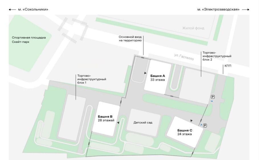 свободного назначения г Москва метро Электрозаводская ул Матросская Тишина 1ас/4 муниципальный округ Сокольники фото 10