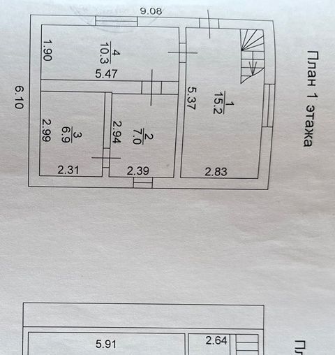 дом р-н Шекснинский снт Заря-2 Нифантовское с/пос, 39, садоводческое товарищество фото 6