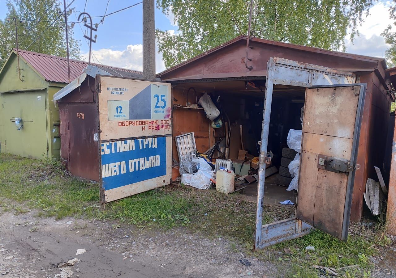 гараж г Санкт-Петербург п Понтонный р-н Колпинский фото 3