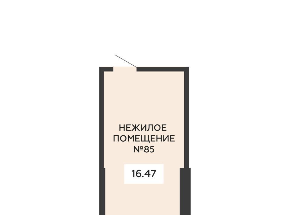 свободного назначения г Воронеж р-н Коминтерновский ул 45 стрелковой дивизии 113 фото 2