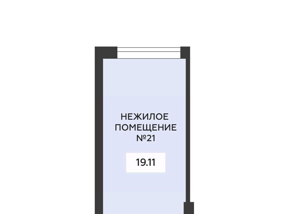 свободного назначения г Воронеж р-н Коминтерновский ул 45 стрелковой дивизии 113 фото 2