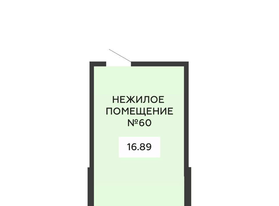 свободного назначения г Воронеж р-н Коминтерновский ул 45 стрелковой дивизии 113 фото 2