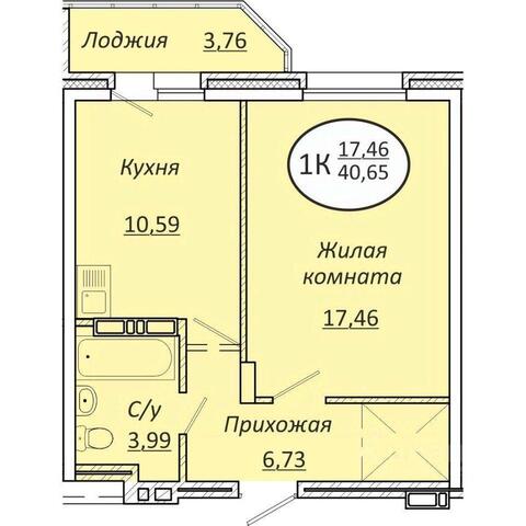 р-н Октябрьский фото