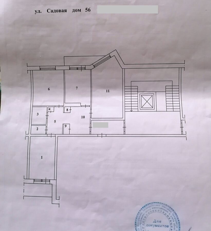 квартира г Архангельск ул Садовая 56 Архангельск, р-н Октябрьский фото 20