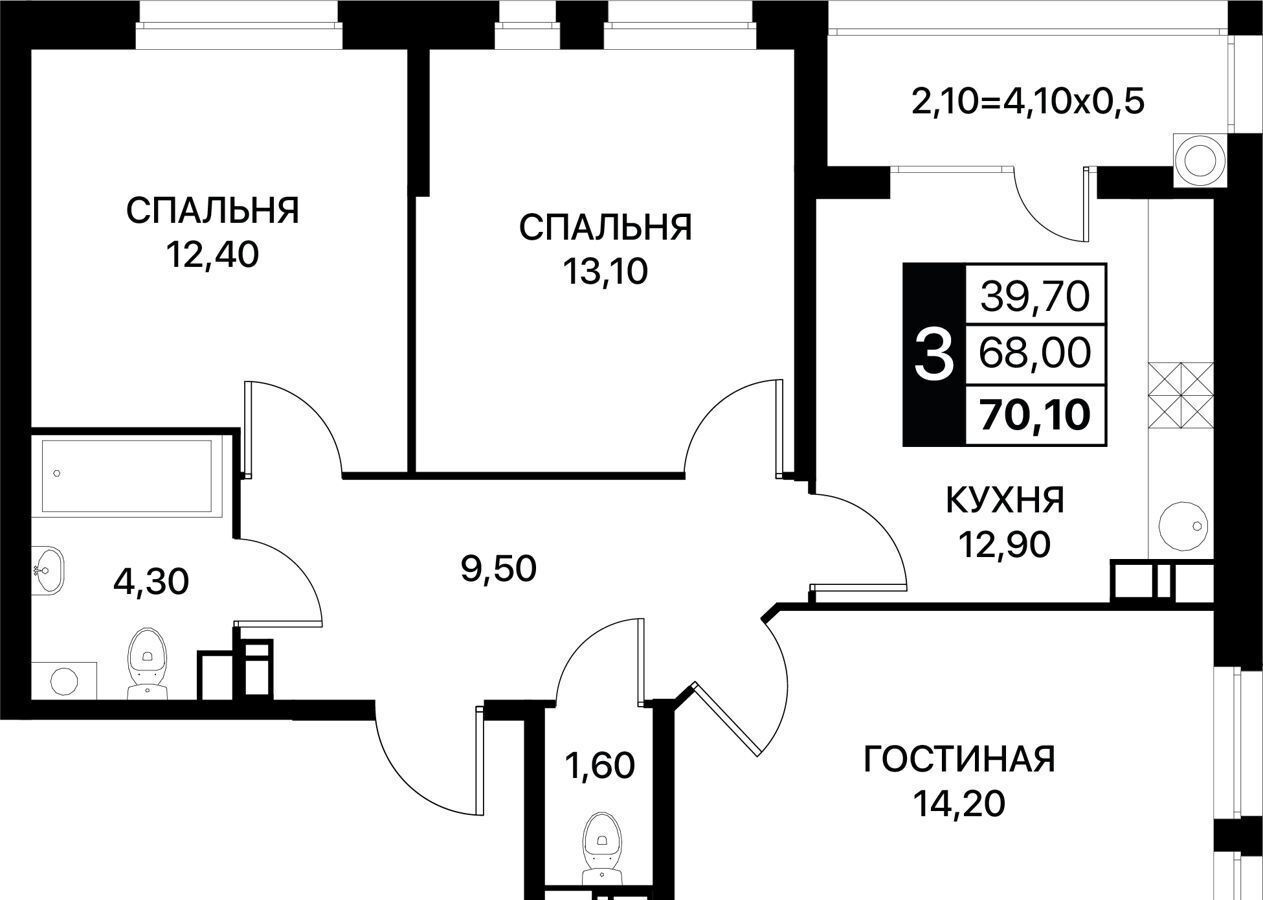 квартира г Ростов-на-Дону р-н Пролетарский ул Вересаева 2 ЖК «Персона» з/у 102/1, корп. 3 фото 1