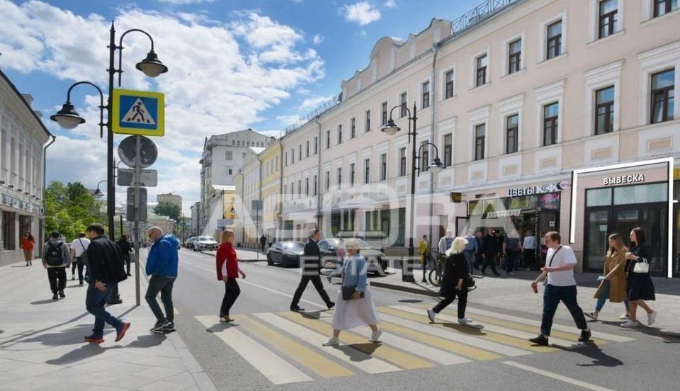 торговое помещение г Москва метро Новокузнецкая ул Пятницкая 16с/1 фото 3