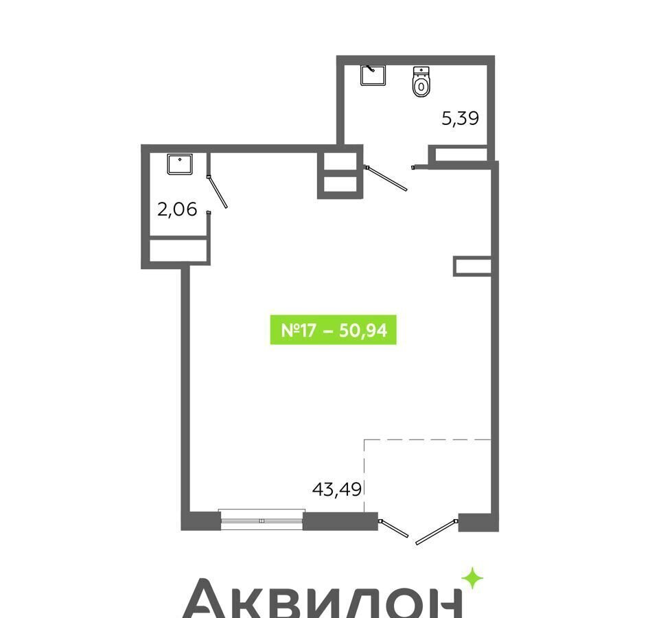 свободного назначения р-н Всеволожский п Янино-1 ул Заводская 18к/2 Заневское городское поселение, городской пос. Янино-1 фото 1