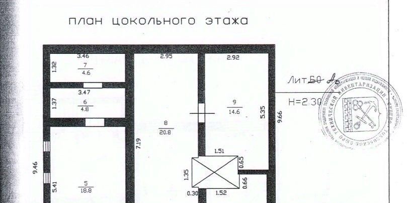 дом р-н Всеволожский д Сарженка ш Агалатовское 8 Юкковское с/пос, Проспект Просвещения фото 26