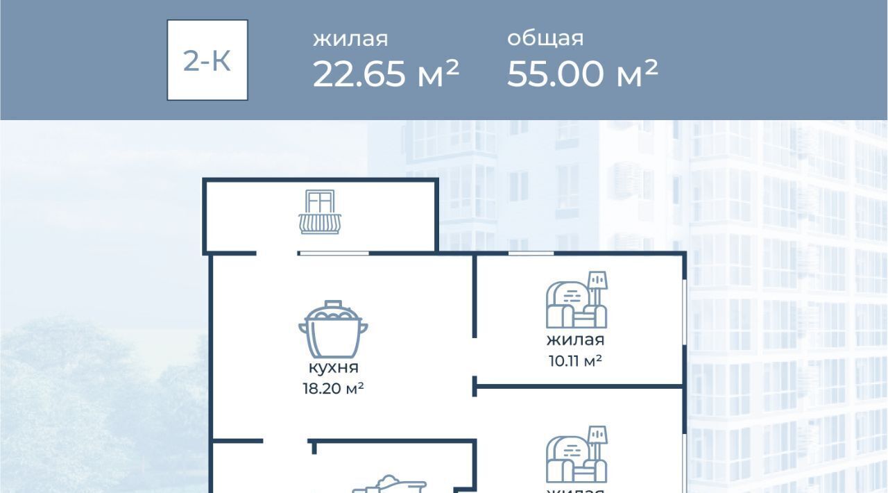 квартира г Волгоград р-н Краснооктябрьский ул Горишного 98 фото 14