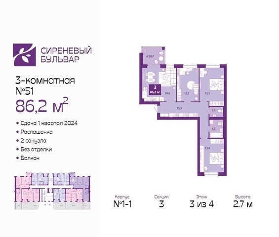 р-н Ленинградский дом 27б фото