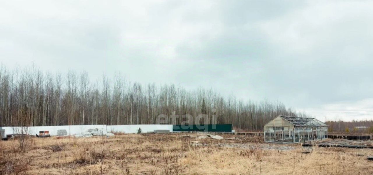 земля г Ханты-Мансийск ул Лопарева фото 1