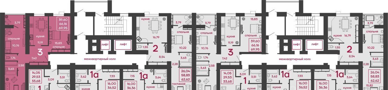 квартира г Пенза р-н Октябрьский ул Леонова с 4 фото 2