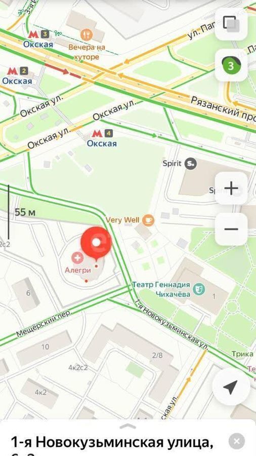 квартира г Москва метро Окская ул 1-я Новокузьминская 6к/2 фото 18