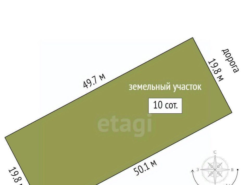 земля р-н Ленинский с Семеновка ул Крымская пос, Мысовское с фото 10