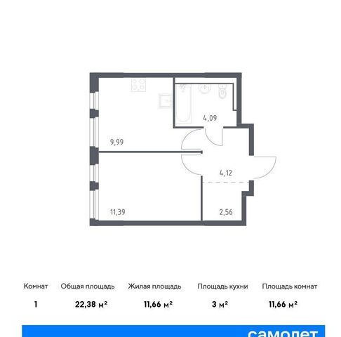 дом 1/3 метро Рыбацкое р-н Всеволожский, г. п. Свердловское городское, д. Новосаратовка, Долина фото