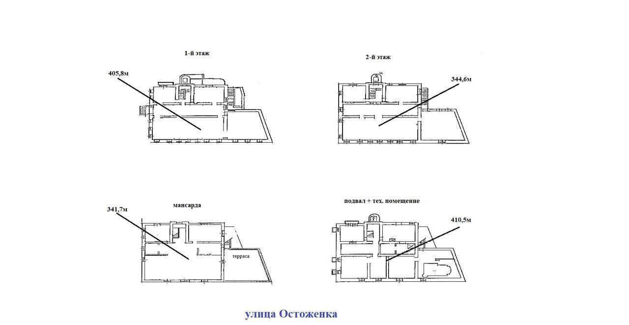 офис г Москва метро Кропоткинская ул Остоженка 24 фото 12