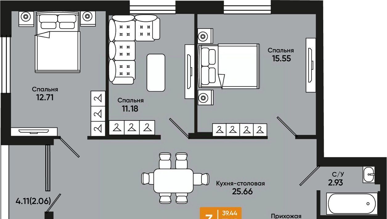 квартира г Батайск ЖК «Комсомольский» фото 1