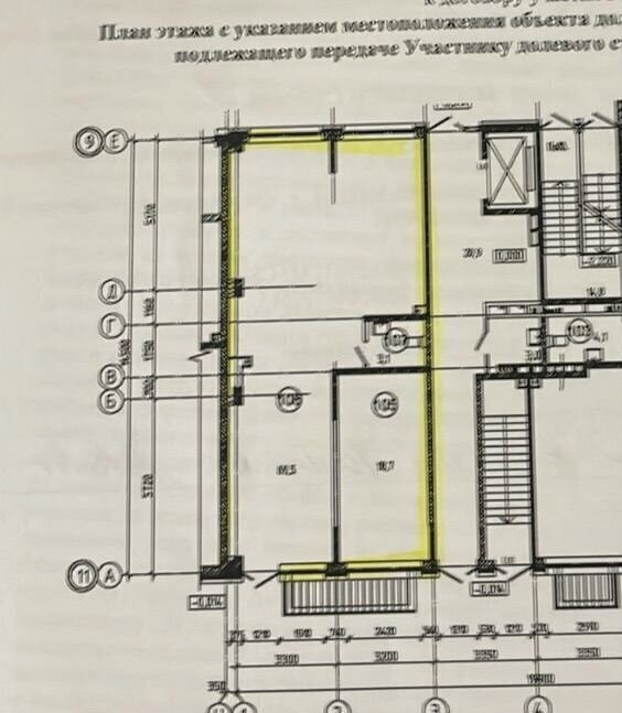 свободного назначения г Ставрополь р-н Промышленный пр-кт Российский 17к/1 фото 18