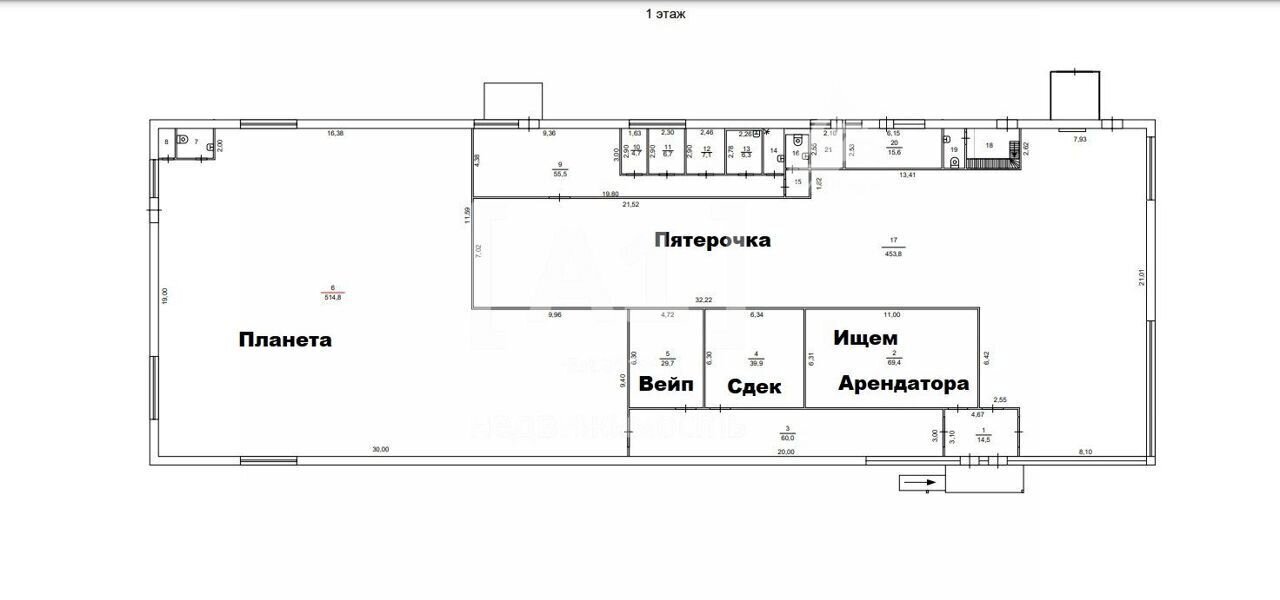 торговое помещение г Копейск ул 16 лет Октября 24а Копейский г. о. фото 7