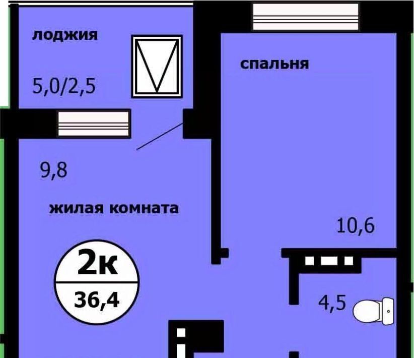 квартира г Красноярск р-н Свердловский Тихие зори ЖК «Тихие зори (Красстрой)» фото 1