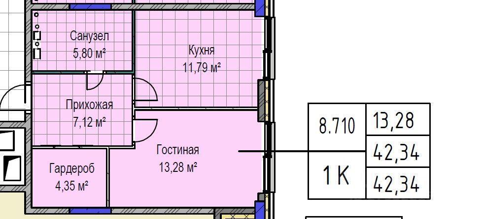 квартира г Москва СЗАО Останкинский ул Годовикова 11/2 ЖК iLove Московская область фото 14