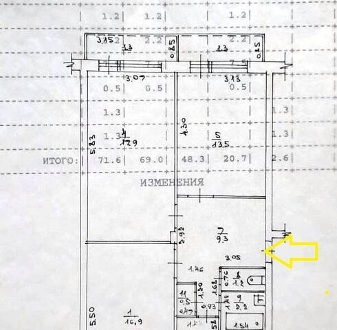 р-н Бежицкий дом 14 фото