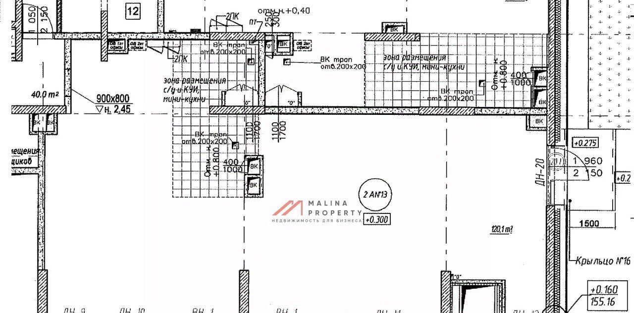 торговое помещение г Москва метро Зорге ул 3-я Хорошёвская 21к/2 фото 11