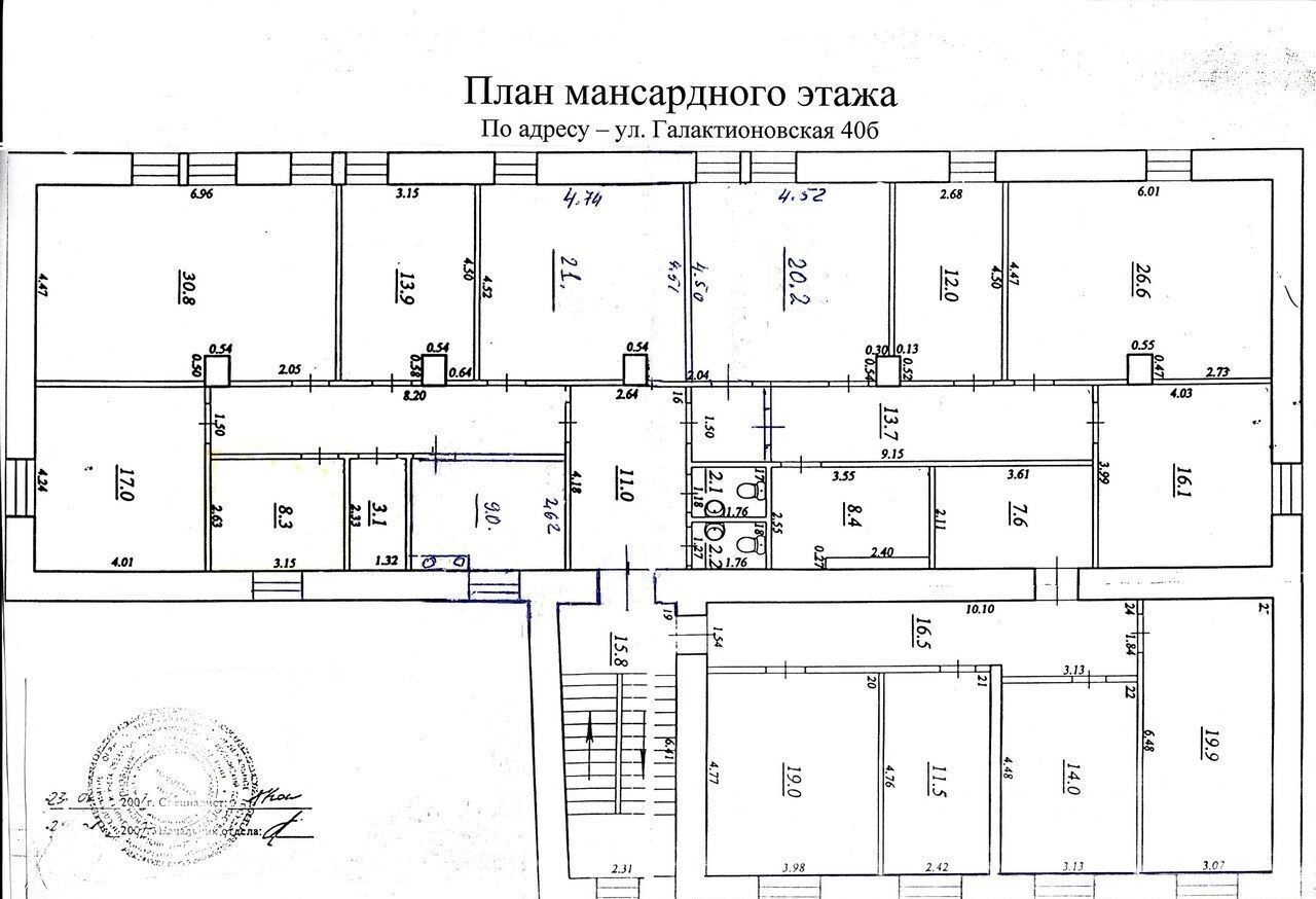 свободного назначения г Самара Алабинская ул Галактионовская 40б фото 5