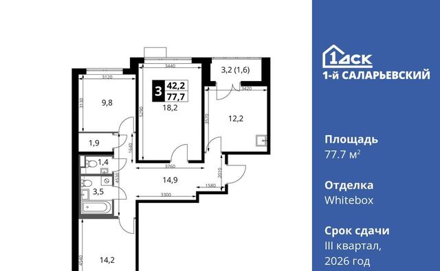 метро Саларьево № 70 кв-л, 1-й Саларьевский жилой комплекс, 1 фото