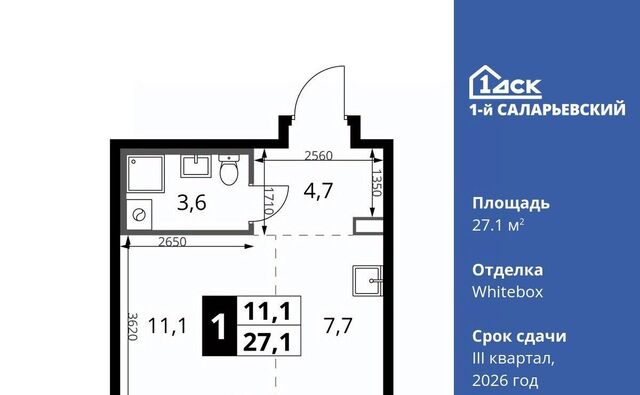 метро Саларьево № 70 кв-л, 1-й Саларьевский жилой комплекс, 1 фото