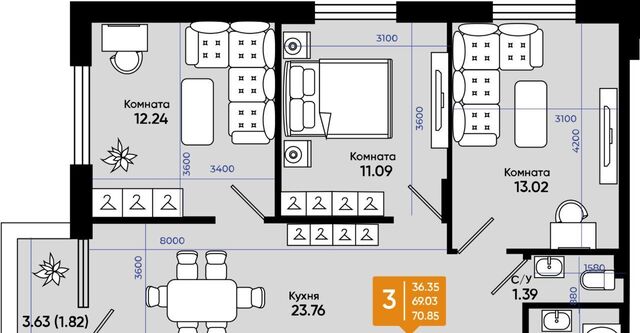 ул Комсомольская 133к/2 фото