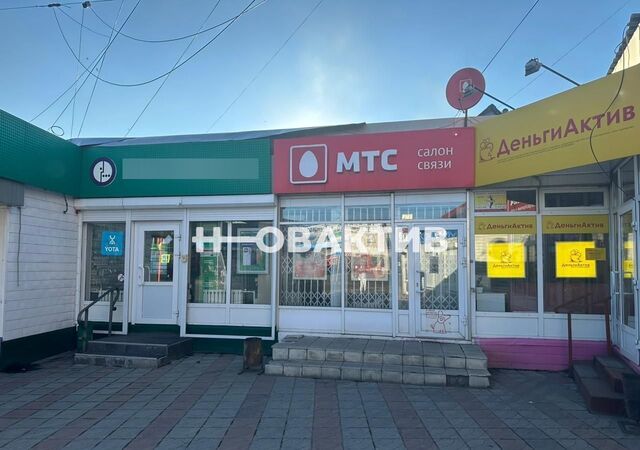 свободного назначения ул Шевцовой 11б Ленинск-Кузнецкий фото