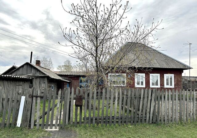 пос. Свердловский, Советская ул фото