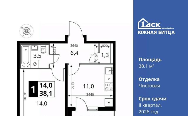 ЖК Южная Битца 10 Улица Старокачаловская фото