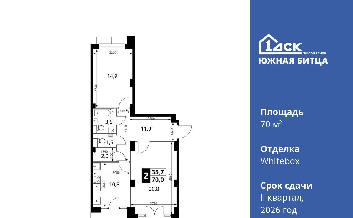 квартира городской округ Ленинский п Битца ЖК Южная Битца 10 Улица Старокачаловская фото 1