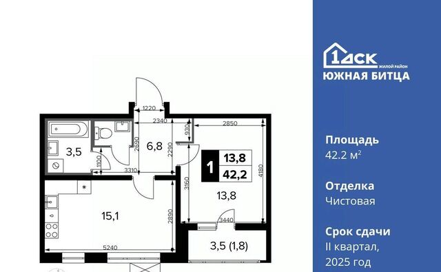 Битца, бул. Южный фото