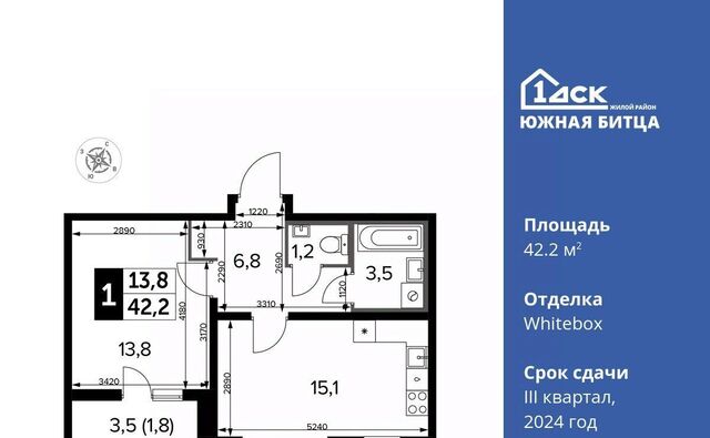 ЖК Южная Битца 7 Улица Старокачаловская, бул. Южный фото