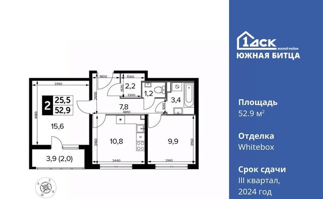 ЖК Южная Битца 7 Улица Старокачаловская, бул. Южный фото