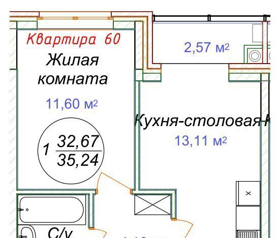 квартира р-н Минераловодский г Минеральные Воды фото 1