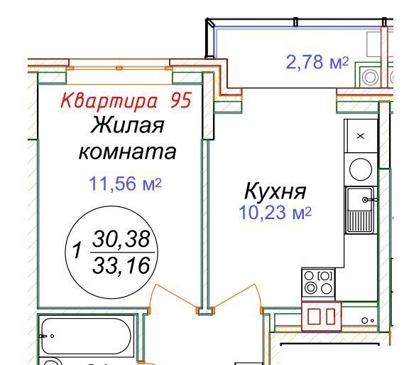 квартира р-н Минераловодский г Минеральные Воды фото 1