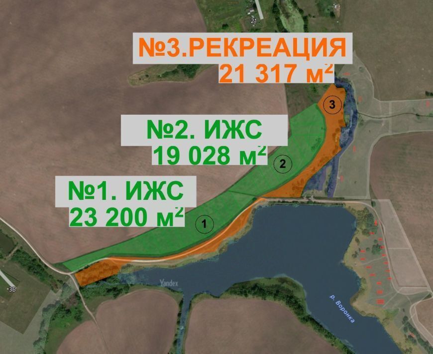 офис р-н Ясногорский с Архангельское Ревякинское муниципальное образование фото 15