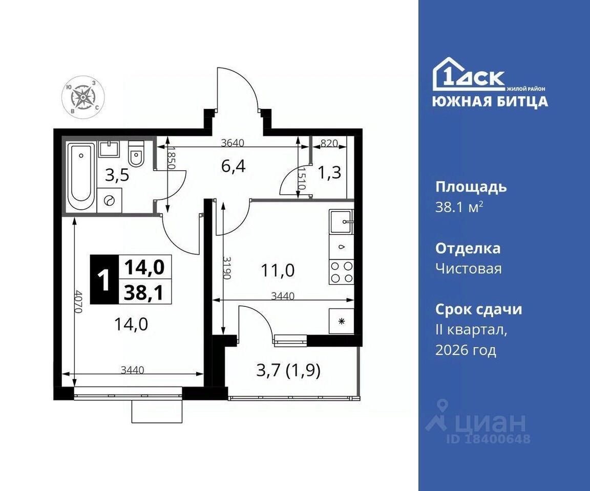 квартира г Москва ЮЗАО ш Варшавское Московская область фото 1