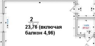 квартира г Москва метро Ясенево ул Айвазовского 5к/1 муниципальный округ Ясенево фото 4