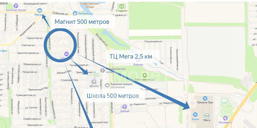 земля р-н Аксайский п Янтарный пер Тюльпановый 14 Большелогское с/пос фото 3