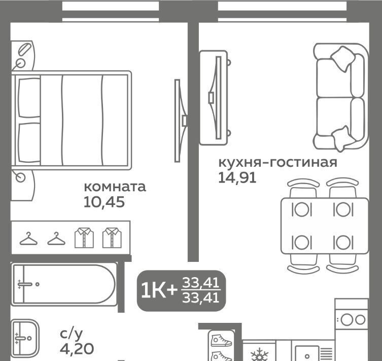 квартира г Тюмень р-н Калининский ул Вадима Бованенко 10 фото 1