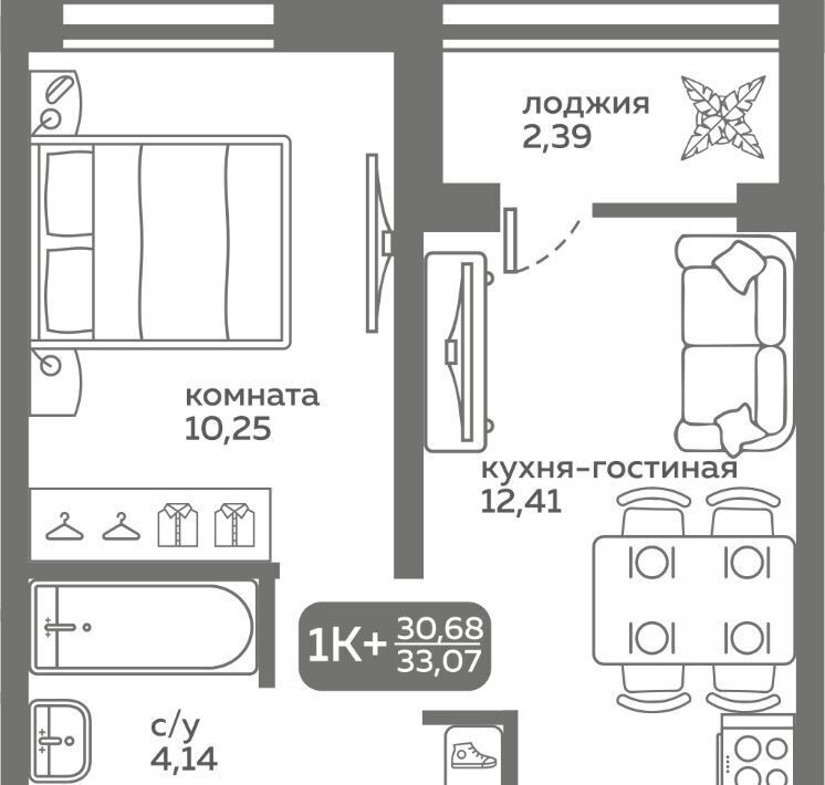 квартира г Тюмень р-н Калининский ул Вадима Бованенко 10 фото 1