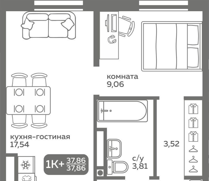 квартира г Тюмень р-н Калининский ул Вадима Бованенко 10 Калининский административный округ фото 1