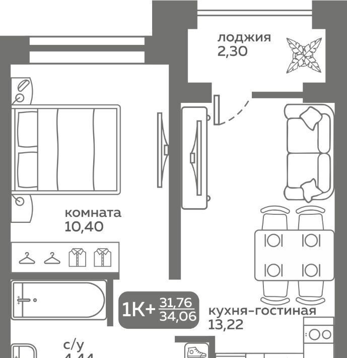 квартира г Тюмень р-н Калининский ул Вадима Бованенко 10 фото 1